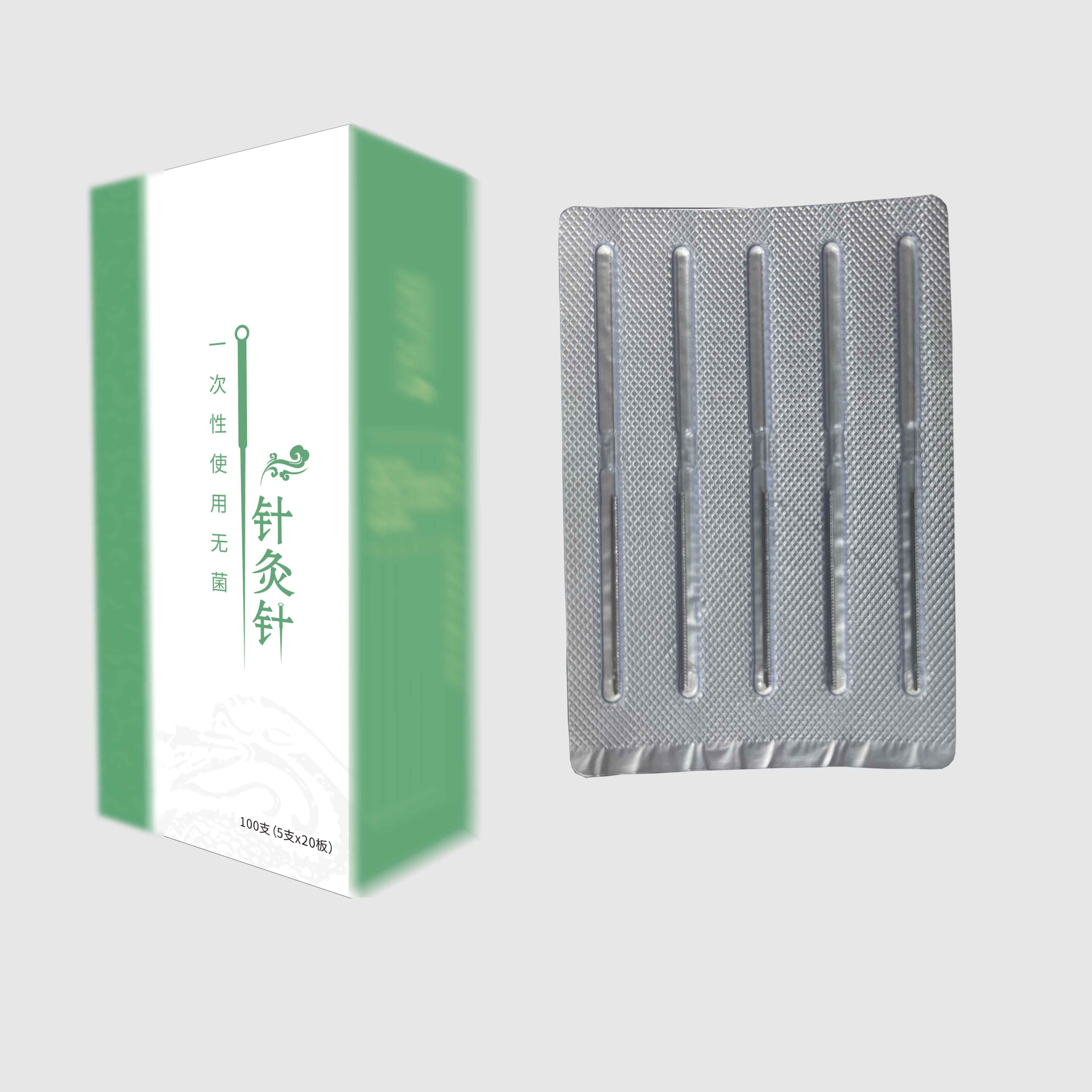 铝箔针