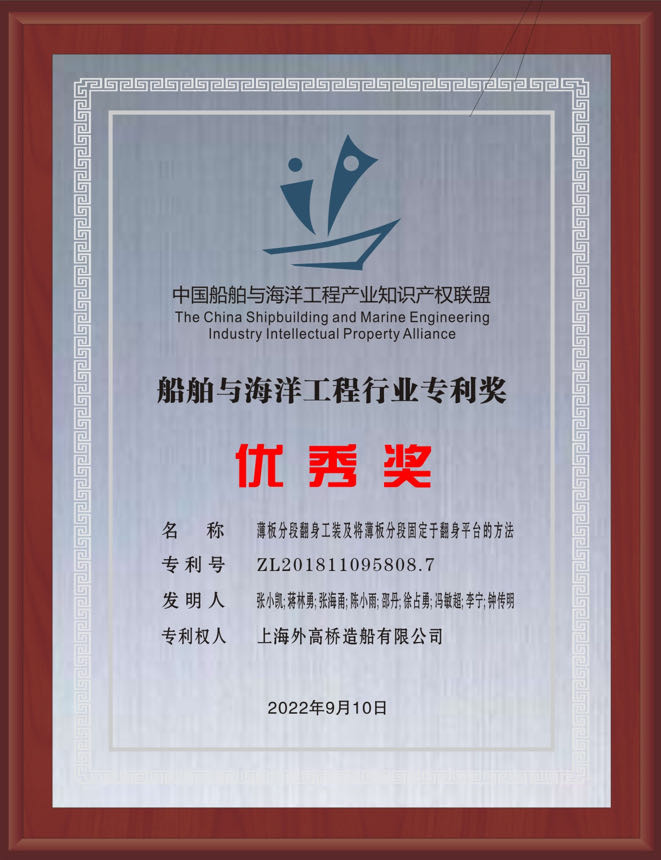 微信图片_20230511173223.jpg