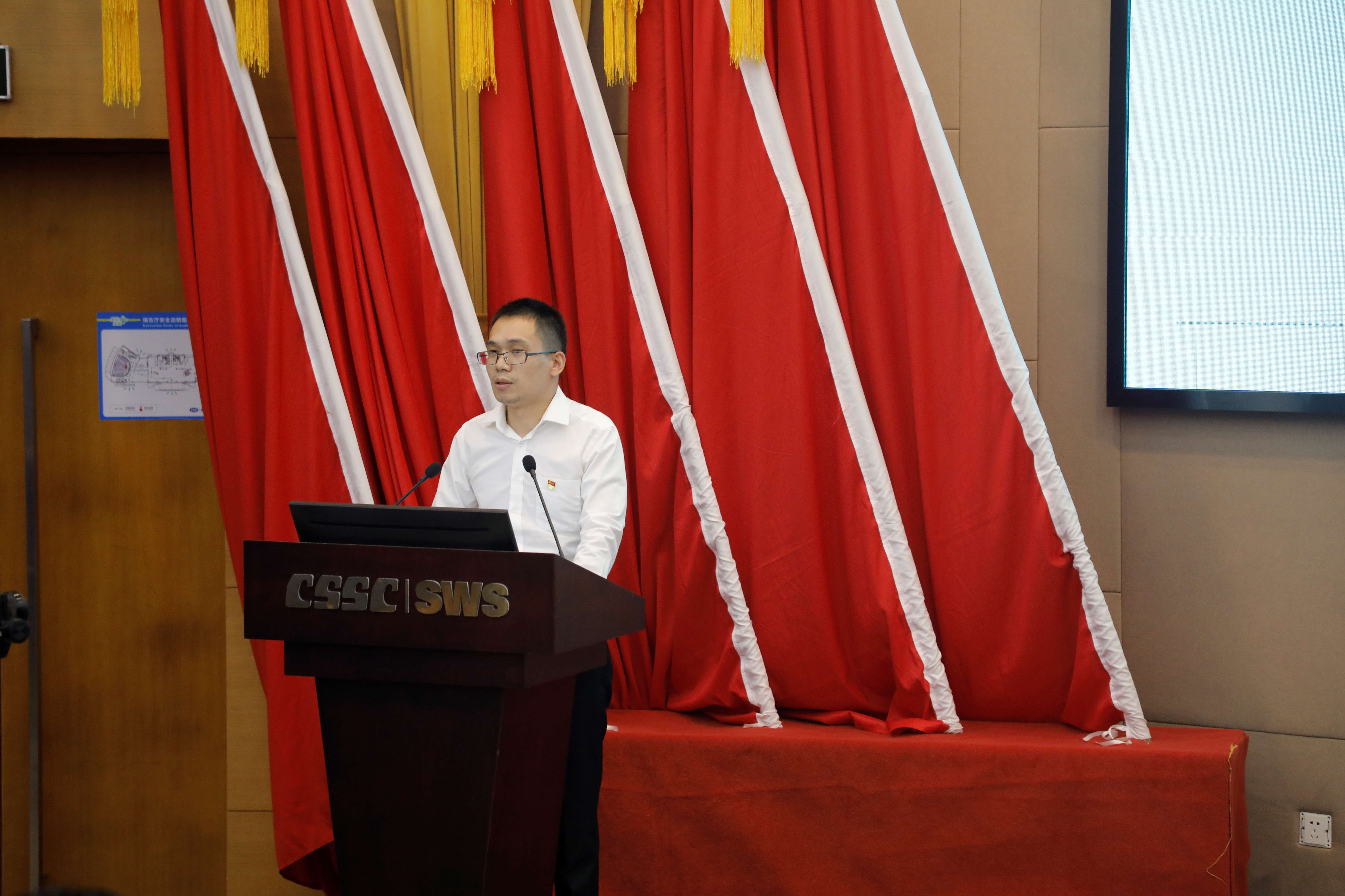 15鲁必超以“外和记娱乐官网app海工共青团工作交流分享”为主题发言.jpg